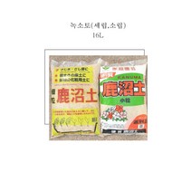 녹소토 16L, 소립(3~5mm)