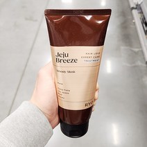 려 려 자양윤모 퍼퓸 트리트먼트 200ml 제주산들바람 x 1개