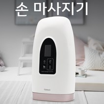 티에스엠텍 손마사지기 핸드안마기 손바닥지압기