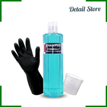 파이어볼 트로피칼 500ml 카샴프 폼샴푸 세차샴푸 스노우폼 버블 + 계량컵 장갑, 구성1 : 트로피칼 500ml+계량컵+고무장갑