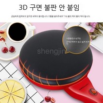 shengjin크레페 메이커 가정용 밀전병 춘권피 아이디어 상품220V sd168, 옐로우