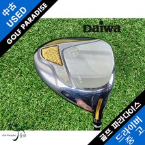 다이와 GIII SILVER7 초고반발 깨끗한 중고 드라이버, 10.5도R