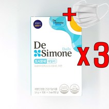 드시모네 데일리 유산균 보장균수 2000억 + 1회용 마스크, 30포, 3박스