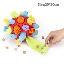 반려견 스너플 매트 코 냄새 훈련 스니핑 패드 개 퍼즐 장난감 느린 먹이 그릇 음식 디스펜서 카펫 세탁 가능, 20x20CM_3