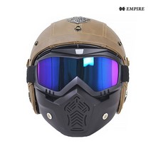 엠파이어 자외선차단 스포츠 고글 오토바이 스키 방풍 스쿠터 빈티지 고글, 고글마스크, 흰색 미러실버