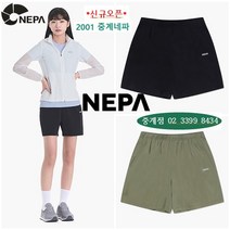 네파 (중계점) 기본 스타일로 운동뿐 아니라 일상복으로도 가능한 여성용 기능성 5부 반바지