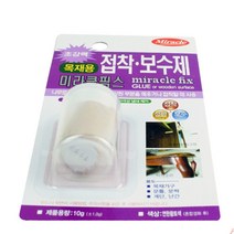 문틀 문짝 나무가구 목재용 성형 접착보수제 메꾸미, 미라클픽스 목재용 10g