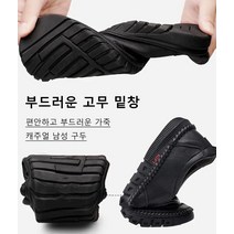 핸드메이드 캐주얼 리얼 가죽 남성 슬립온 남성캐주얼구두남성로퍼 남자수제구두 남자드라이빙슈즈