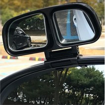 차량용 보조 미러 주차 거울 초보운전 올뉴K7 스포티지NQ5 LF쏘나타 K3 캐스퍼 투싼NX4 k7 HG 그렌져XG G80 아반떼CN7 스타리아 IG SM3 봉고3 k5 G70, 1개, a95듀얼보조미러 화이트 보조석낱개