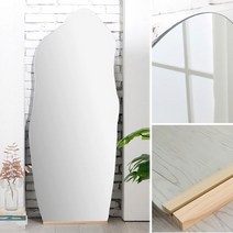 GD3345 디자인 전신거울 H1800 드레스룸 매장 거울