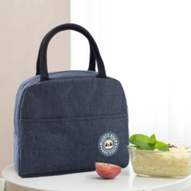 그랩스토어 보온 보냉 도시락 가방 백 직장인, 네이비