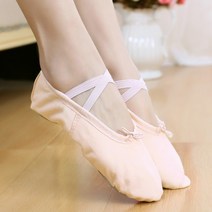 엔슬러 성인 발레 슈즈( 파우치 포함 구성)