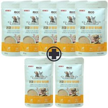리코 국내산 강아지 닭영양 황태죽 120g 살찌우기 반려견 개죽 복수 구매시 추가증정, 5팩+2팩증정