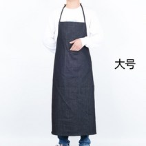 두꺼운 데님 앞치마 전기 용접 작업 성인 노동 보호 허리 남자와 공장 작업장 내마 모성 캔버스 앞치마, 대형두꺼운데님앞치마[경험팩]