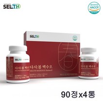 HACCP 인증 백수오 등 복합추출물 백하수오 진짜백수오 효능 백수오추출분말 대두 석류착즙분말 저분자어린콜라겐펩타이드 울금 녹차 비타민D 우먼활력 여성 어머니 엄마선물, 4통, 600mgx90정
