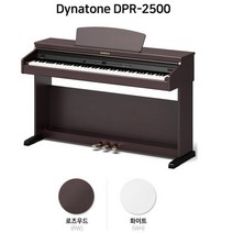 상품권3만원 다이나톤 DPR-2500+의자+헤드폰, 화이트
