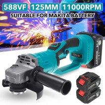 125mm 무선 브러시리스 앵글 그라인더 전기, 2Battery EU Plug