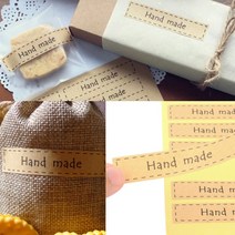 수제 핸드메이드 스티커 다이어리 카페 커피샵 비누 아로마 초 공방 초콜렛 빵 제과점 디저트 소품샵