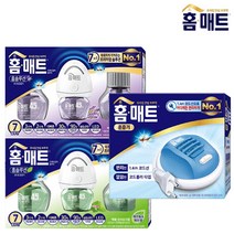 [홈매트]리퀴드 홈솔루션 허브/라벤더 훈증기+리필 29ml(45일)x2 코드롤러 훈증기, 2. 리퀴드 홈솔루션 라벤더 훈증기+리필 29mlx2