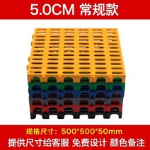 슬롯 프리 세차 그릴 세차 숍 플로어 그릴 자동차 미용 주차장 스티칭 플로어 매트 배수 플로어, 분홍색