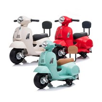 [중모토이플러스] 베스파 미니 전동스쿠터, 색상:민트