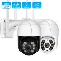 가게CCTV 강아지 홈캠 홈 실외 현관 문 농막 CCTV 3MPPTZ IP 카메라 와이파이 야외 Ai 인체 감지 2MP 1080P 무선 보안 비디오 감시 5X 디지털 줌 Wifi, 2MP NO Card WHITE_AU 플러그