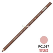 프리즈마색연필 미술 화방용품 전문가용 연필 Prismacolor Prisma 프리미엄 컬러 연필 모듬 리드 PC1012, 03 1017