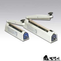 러브러 비닐접착기(2mm) SK-210 SK-310 SK-410 SK-510 실링기 땜쟁이, 1개