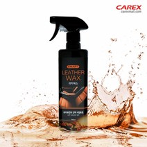 카렉스 스마트 레자왁스, 750ml, 1개