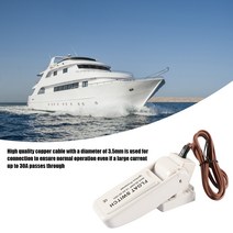 보트 워터펌프 요트 수리 모터 호환용 12v 24v 32v 자동 빌지 잠수정 해양 플로트 스위치 컨트롤러 해양 용 전기 빌지 스위치 호환, CHINA