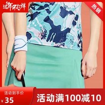 테니스스커트 코디 초미니 골프 2021 배드민턴 치마바지 여자 속건 워킹방지 트레이닝