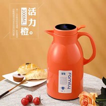 온도표시보온병 스마트 온도표시 보온병 가정용 온수포트 유리 내부 디스플레이 온도 플라스틱, T04-1L스테인레스 케이스 스마트, C05-주황색