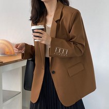 도니와 여성 세련된컬러 예쁜자켓 가을자켓 데일리룩 캐쥬얼자켓 봄자켓 데이트룩 출근패션 차분한자켓 결혼식 하객패션 기본자켓 원버튼자켓 소개팅룩 맞선룩 정장자켓 모임패션