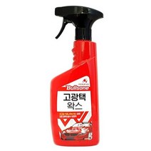 불스원 퍼스트클래스 고광택왁스, 1개, 550ml