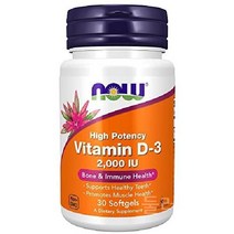 둘러바바 NOW Supplements 비타민 D-3 2 000 IU 고효능 구조적 지원 120 소프트젤 No.867361, 30개 (1팩)