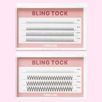 [낱개2종]블링톡 낱개 인조 가닥 속눈썹 붙이기, A형+W형