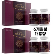 프리미엄 백수오 진 식약처인증 백하수오 회화나무 열매 석류 함유 사은품 증정, 1개