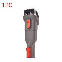 로봇 청소기 필터 걸레다이슨 V8 V7 V10 V11 진공 부품 액세서리 교체 커넥터 호스 키트 용 먼지 브러시 흡입 헤드, SMT228-1PC