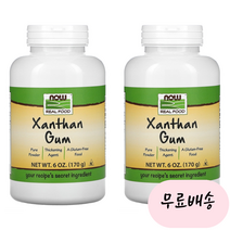 [나우푸드]-M2-잔탄 검 Xanthan Gum 파우더 170g[[2통]], 170g