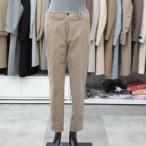 리버클래시 리버클래시 LIW23985-IV 베이지 면스판 테이퍼드핏 밴딩 슬랙스