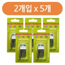 W337B2F상회 롤스크린 2p x5개47mm 버티컬 클립 지지대 스냅 브라켓 고정 가구 부속 부품, 본상품선택