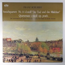 (중고LP) 슈베르트 죽음과 소녀. 현악 사중주 DAS NOVAK QUARTETT (자켓 최상. 음반 상태 AA. B면 제작점 있음)