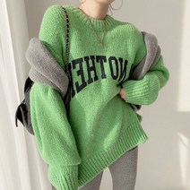 메이킹유 H3822더에드니트