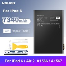 Nohon A1567 배터리 iPad 공기 2 Beria iPad 6 iPad6 A1566 대용량 교체 Barya 7340mah 무료 도구, 단일옵션