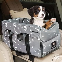 MagicFox 소형견 고양이 부스터 시트 센터 콘솔 강아지 카시트 최대 4.5kg(10파운드)의 소형 반려동물용 고정 벨크로와 스트랩이 있는 강아지 팔걸이 부스터 시트 자