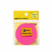 그림일기장 스티키노트 말풍선 50매/DI013