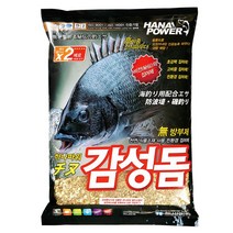 하나파워 벵에돔 카멜레온 밑밥용 빵가루 집어제 벵에 벵신 밑밥 벵어돔 미끼, 03. 하나파워 감성돔용 집어제 5.0