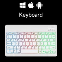 키보드트레이 무선 블루투스 키보드 및 마우스 안드로이드 iOS 윈도우 백라이트 화웨이 샤오미 애플 휴대폰 태블릿, 없음, 없음, 없음, 없음, 없음, 없음