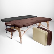 현대교역 접이식베드 가방형베드 접이침대 이동식베드 마사지베드 가방형침대 (185x70cm) - 고급형, 02 MT-702(브라운)