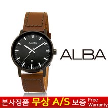 [세이코 SEIKO ][세이코알바 ALBA] [무상AS 정품][삼정시계정품AS가능] 남성남자학생 클래식 정장 가죽손목시계 AG8H27X1